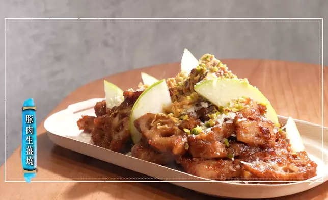 三款主打菜色︰豚肉生薑燒、椰子雞、韓式柚子醬。