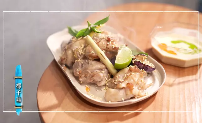 三款主打菜色︰豚肉生薑燒、椰子雞、韓式柚子醬。