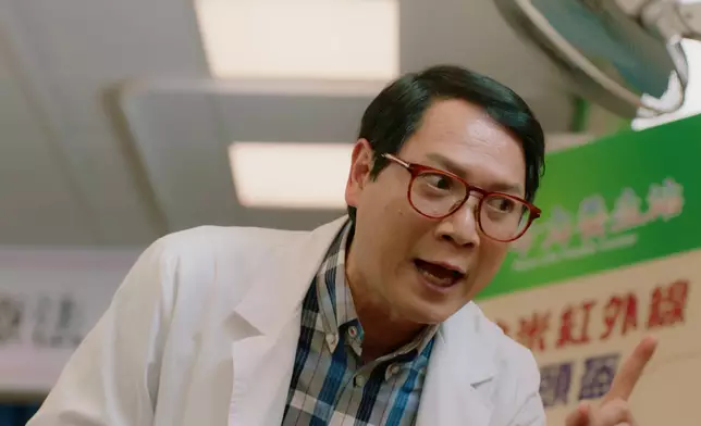 「爛賭發」個樣相當有嫌疑。