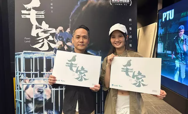 導演區焯文與Cath 黃妍