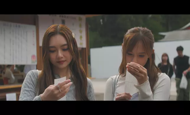 籤文解讀Alice今年易結婚。