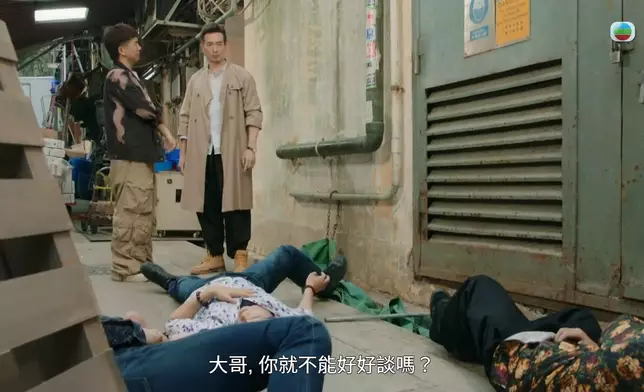 唔到一個打鬥場口，都可以拍到咁有玩味，難怪網民都好鍾意陳豪同馬貫東呢個組合。