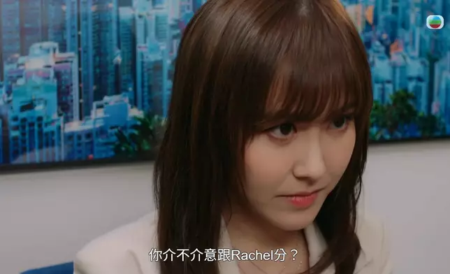 一聽到出賣色相得番嚟嘅大筆佣金要同張曦雯平分，阿Moon即刻使出「變臉四格」，好恐怖呀！