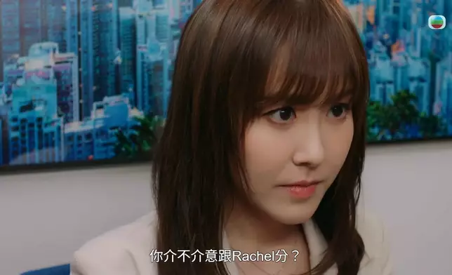 一聽到出賣色相得番嚟嘅大筆佣金要同張曦雯平分，阿Moon即刻使出「變臉四格」，好恐怖呀！