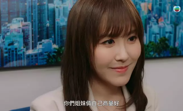 一聽到出賣色相得番嚟嘅大筆佣金要同張曦雯平分，阿Moon即刻使出「變臉四格」，好恐怖呀！