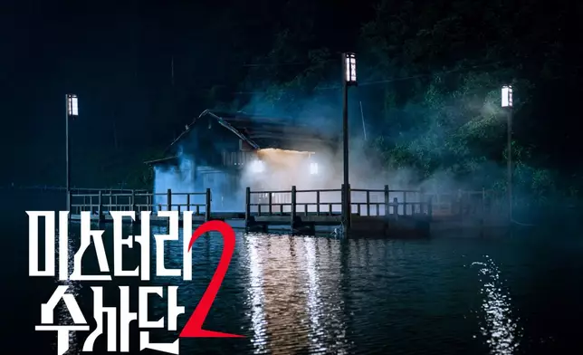 《怪奇謎案限時破2》預計2026年2月上線。Netflix圖片