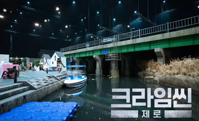 《犯罪現場Zero》將於9月23日起登場。Netflix圖片