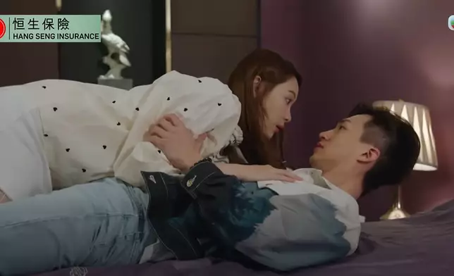 亦是《愛·回家之開心速遞》劇中的CP