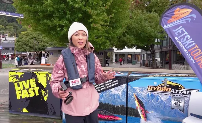 新西蘭獨有的 “Hydro attack Shark Ride”「鯊魚快艇」