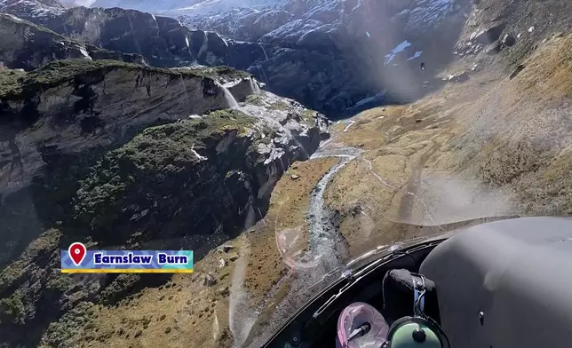 第二站沿著電影《魔戒》的拍攝路線停靠在Earnslaw Burn（厄恩斯勞山盆地）