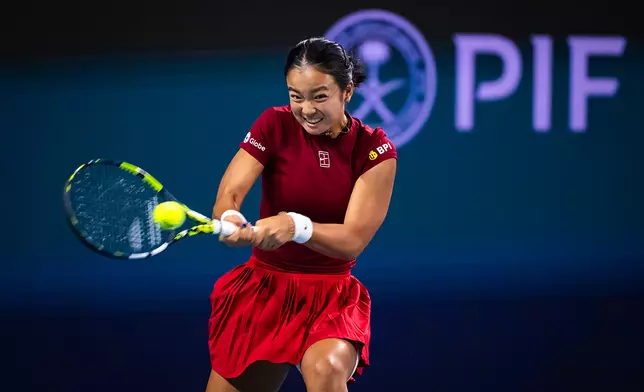 伊雅娜。公關提供圖片。