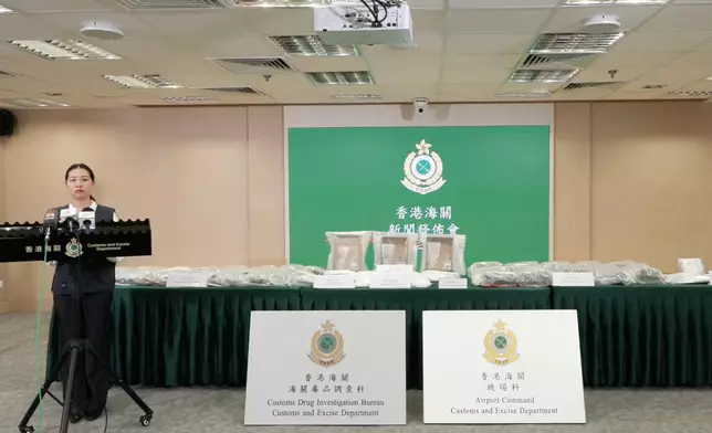 海關公布3宗販運危險藥物案案情。香港海關FB