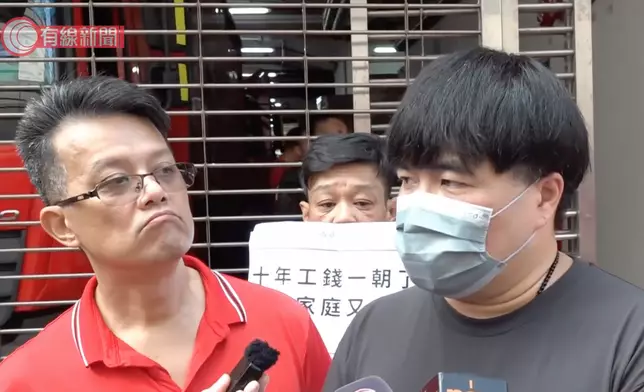 遭到解僱的工會理事黃先生。有線新聞圖片