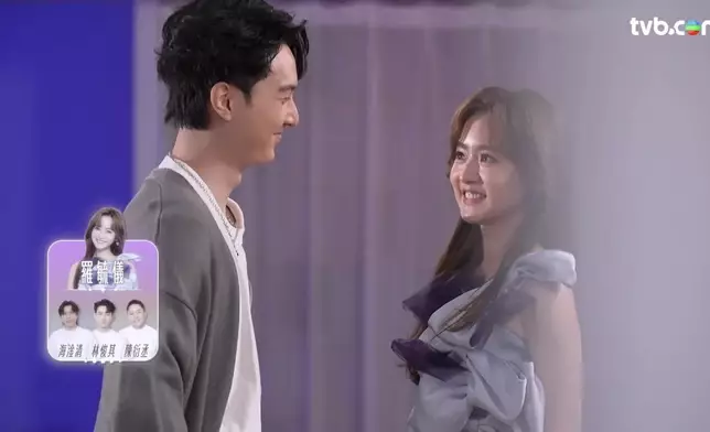 留意番，佢嘅眼神真係充滿住愛，而且呢個愛仲包含咗愛意同溺愛，大家羨慕Yuki係正常架！