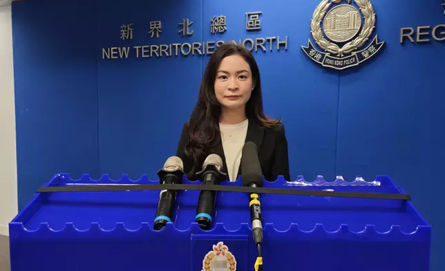 警方新界北總區科技及財富罪一案組總督察王玉欣。