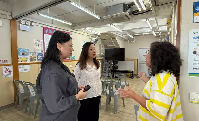 民政事務總署FB