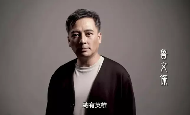 魯文傑由TVB力捧小生被迫降呢做甘草演員。