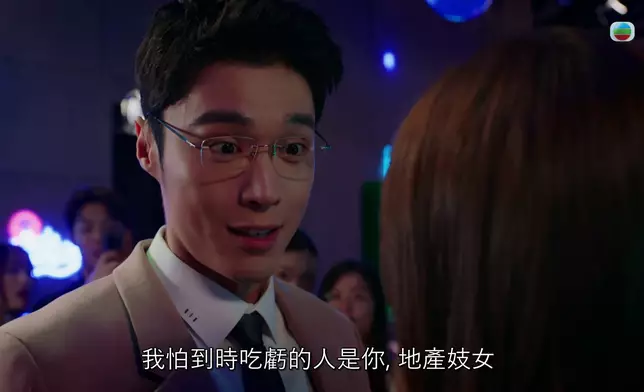 丁子朗辱罵劉佩玥「地產雞」獲熱捧名場面。