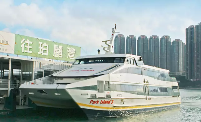 珀麗灣渡輪。珀麗灣客運官網圖片