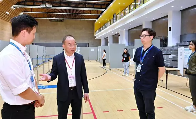 政制及內地事務局FB圖片