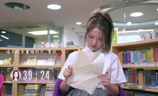 今集唔單止啲字條內容貼士好難估。