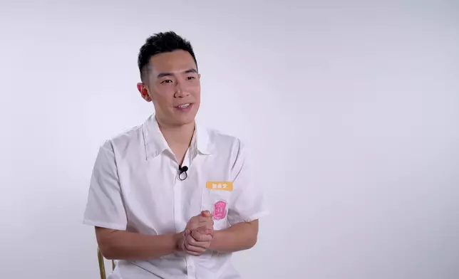 呢啲勇者身處嘅地方亦好難搵，到底緣份最後會點安排？