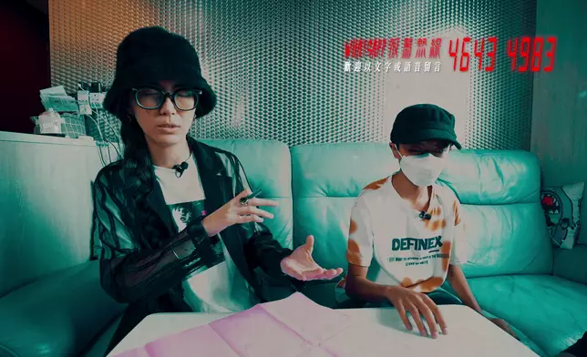 新增《師傅上門》環節，In Lee通靈師上門驅鬼。