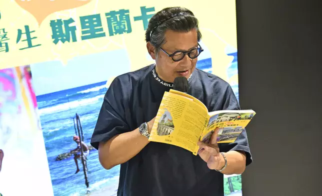 鄭子誠聲音導航麥永接醫生新書內容。