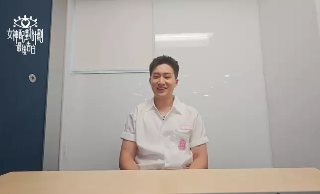 講到同Sophie嘅緣份，GM笑得像個小男孩天真。