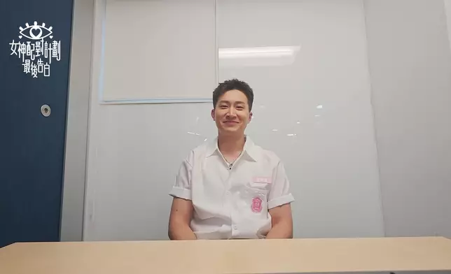 講到同Sophie嘅緣份，GM笑得像個小男孩天真。