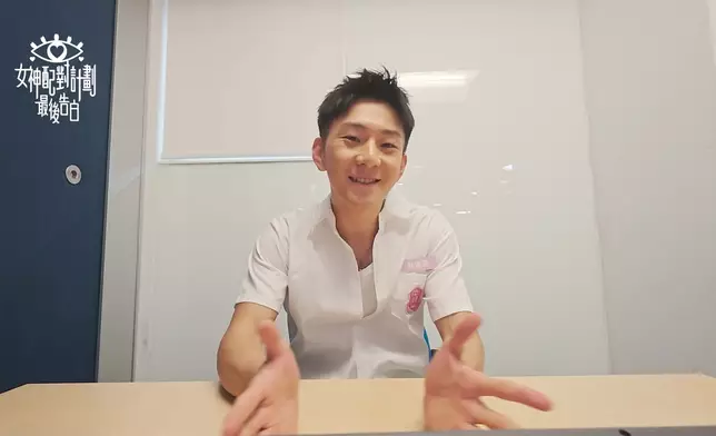 Eddie一講到想帶Sophie玩《狼人殺》，個樣就勁期待同開心。