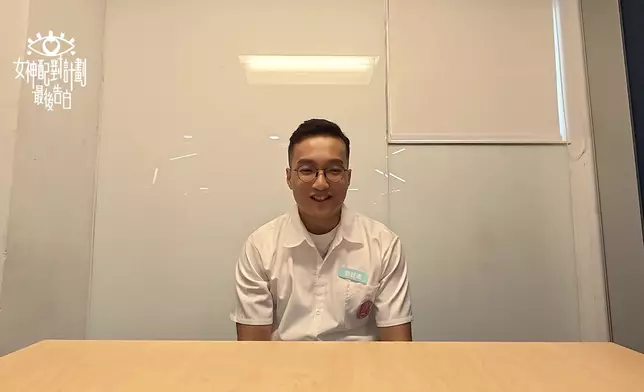 佢係因為講起要錄低Maggie嘅鼻鼾聲，先至笑咗一吓。