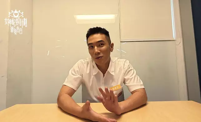 細John以大男孩Tone，說出了專屬他和Carman的「緣份論」，活潑、浪漫又帶點沉重。