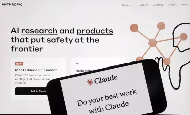 美國人工智能公司Anthropic，因使用大批盜版書籍訓練旗下模型Claude，被作家群體告上法庭。AP圖片