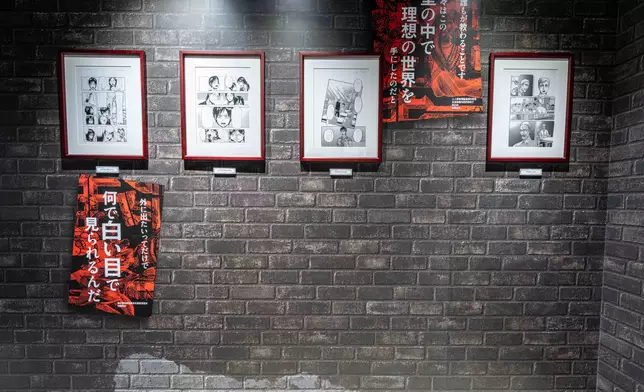 原畫的世界1「牆的世界」。公關提供圖片