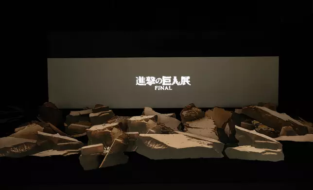 「巨人大戰」立體劇場。公關提供圖片