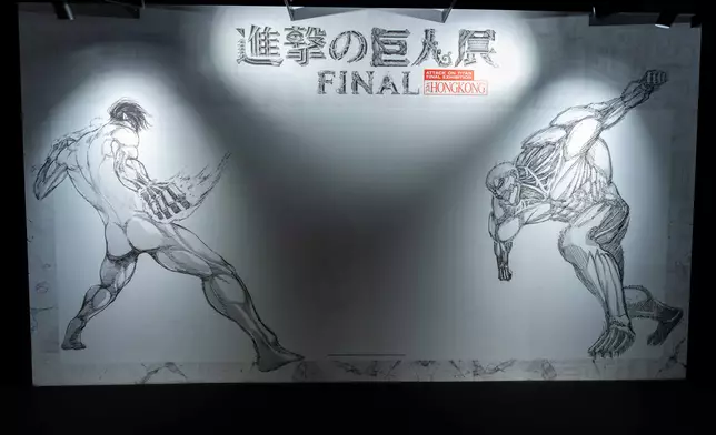 特別展示區。公關提供圖片