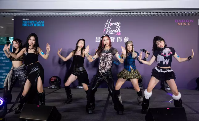 見證新世代女團！