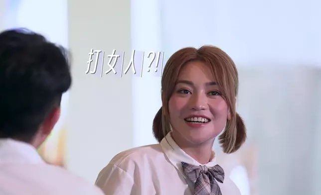 Carman其實好好身手，唔怪之得咁多網民話佢適合玩呢種Style嘅約會啦。