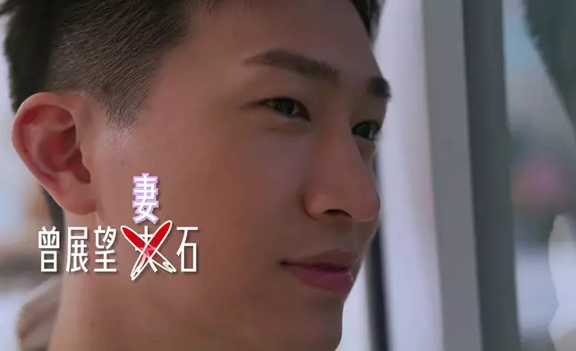 嗰邊Eddie搞感動，呢個GM就喺度搞Gag。