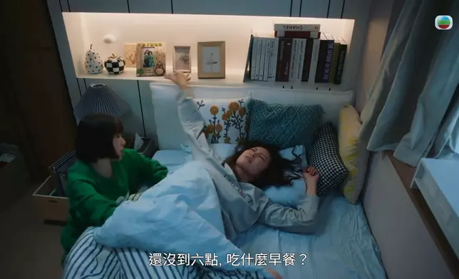 呢一場逼妹妹整早餐、仲要諸多要求真係好搞笑。