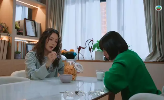 呢一場逼妹妹整早餐、仲要諸多要求真係好搞笑。