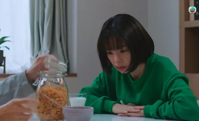 Zoie望到啲Cereal實一實、突顯咗角色自閉嘅一面。