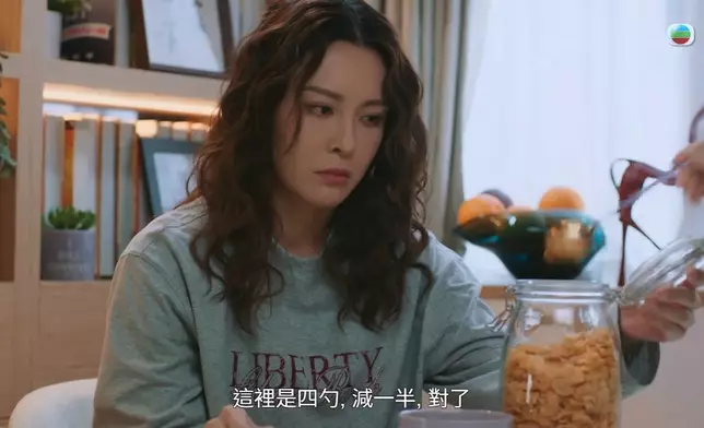 張曦雯啲「反眼」眼神同埋揼地樣好爆笑。