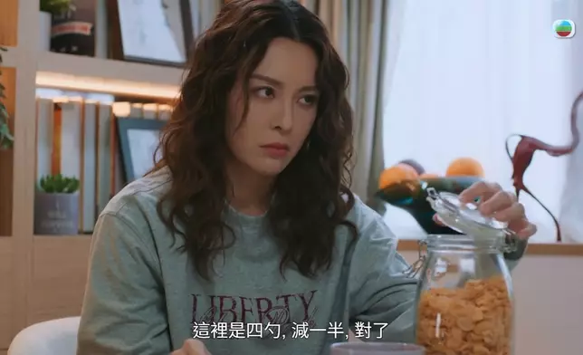 張曦雯啲「反眼」眼神同埋揼地樣好爆笑。