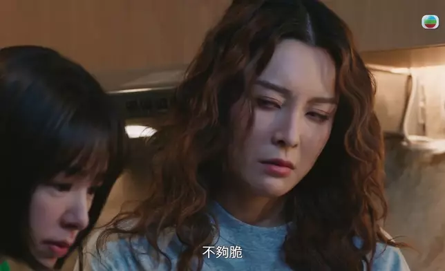 張曦雯啲「反眼」眼神同埋揼地樣好爆笑。