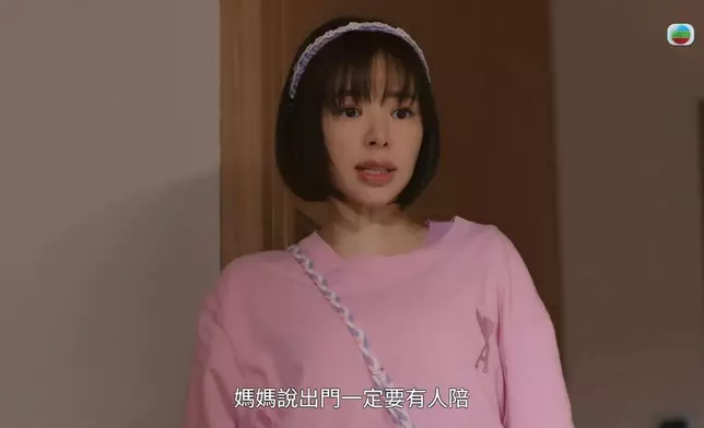 留意番，Zoie喺劇入面講嘢好少望住人，呢啲都係演員嘅細節位同心思。