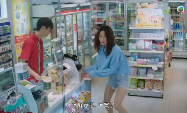 為咗照顧家姐，張曦雯唔單止好忙、仲要飛天遁地。