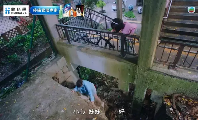 為咗照顧家姐，張曦雯唔單止好忙、仲要飛天遁地。