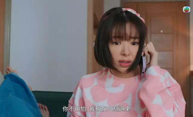 但其實佢係好緊張呢位妹妹。